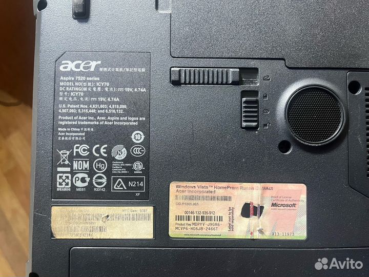 Ноутбук acer 7520