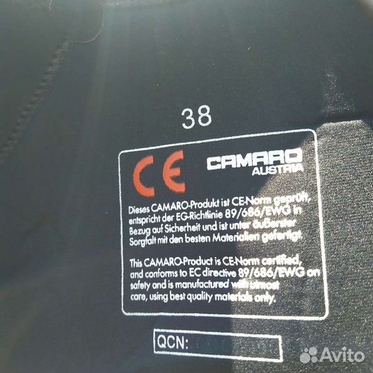 Гидрокостюм Camaro 38 р