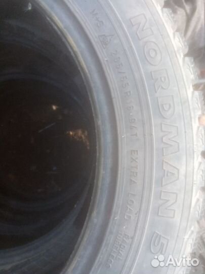 Продам колеса зимние от Шевроле Круз