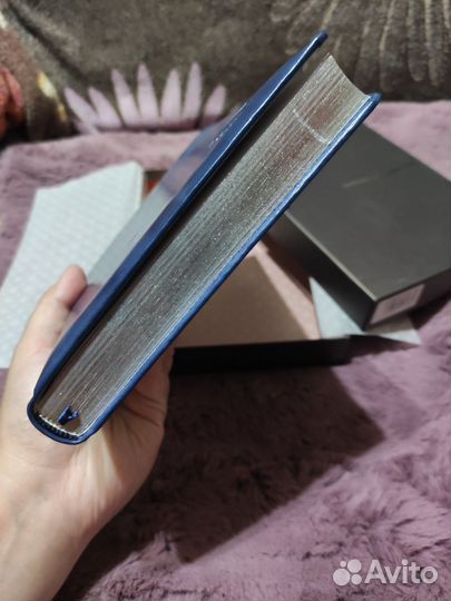 Ежедневник в подарочной упаковке