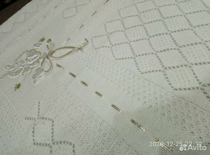 Плед на выписку