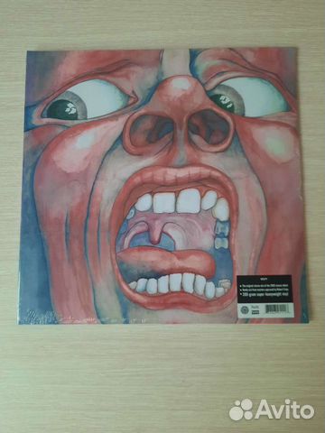 King Crimson in the court of the crimson king