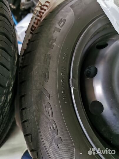 Pirelli Cinturato P1 185/65 R15