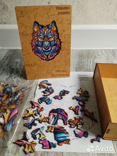Деревянный пазл Волк