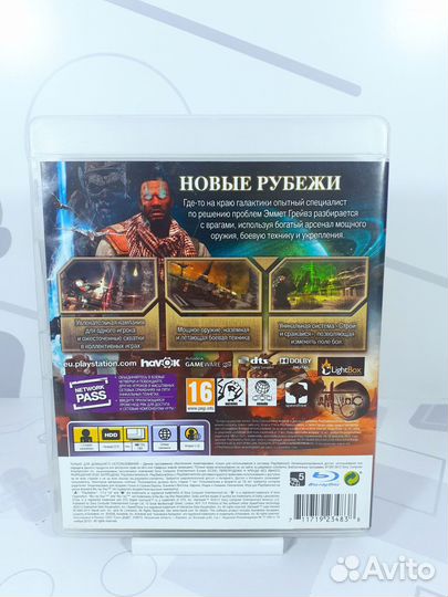 Диск для PS3 Starhawk б/у с гарантией