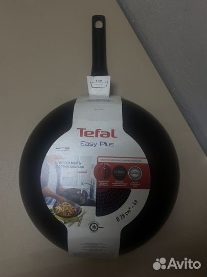 Сковорода вок Tefal easy plus 28см