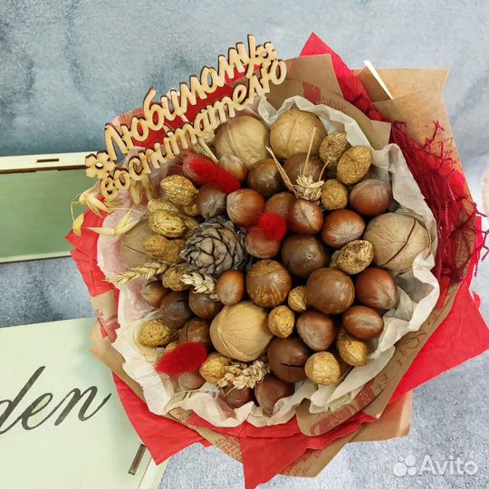 Букет на 1 сентября