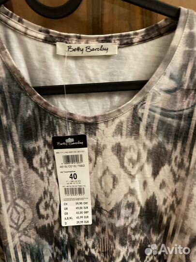 Лонгслив Betty Barclay новый