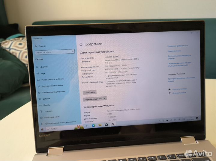 Ноутбук трансформер lenovo i3/8Gb/SSD128Gb/1Tb/14