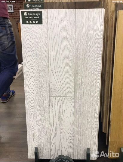 Инженерная доска дуб