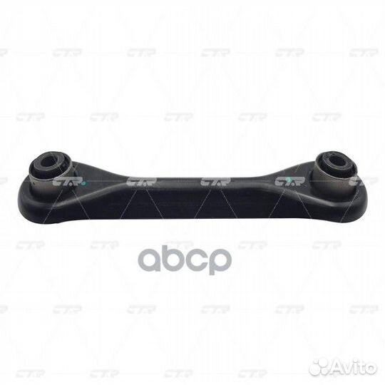 Рычаг подвески задн подвески передн нижн попере