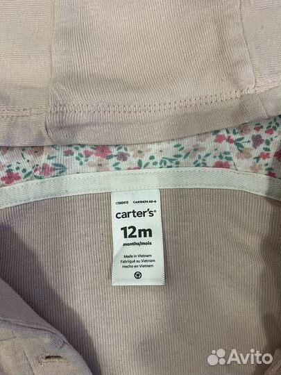 Вещи для девочки carter's на 6-18 месяцев