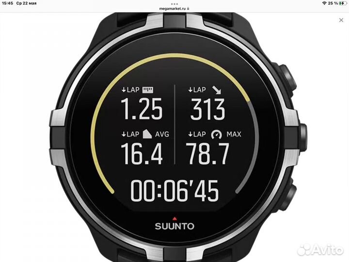 Смарт часы Suunto