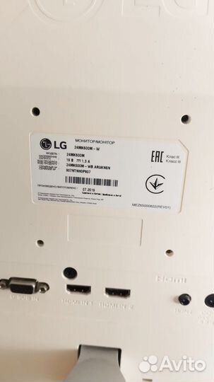 Монитор LG 24MK600M на запчасти