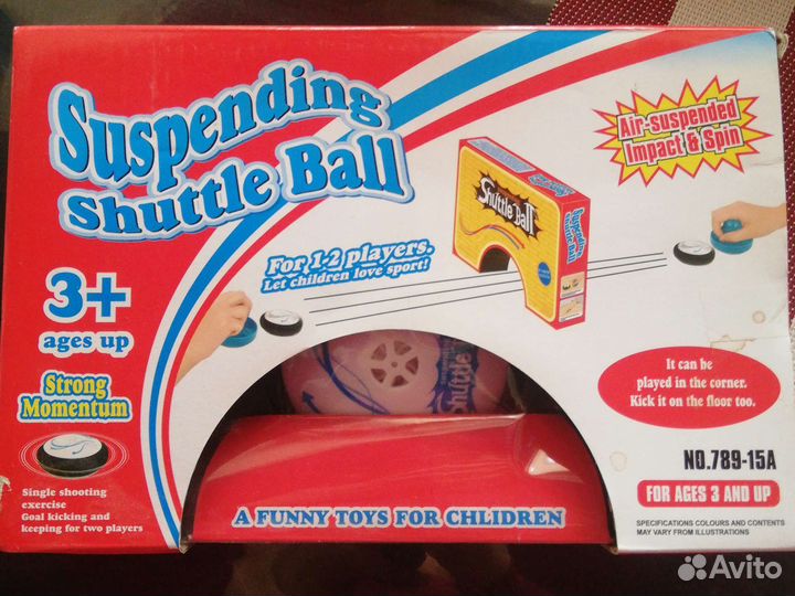 Настольный аэрохоккей