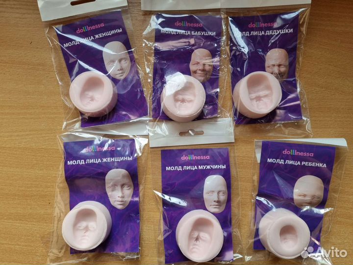 Силиконовая форма молд