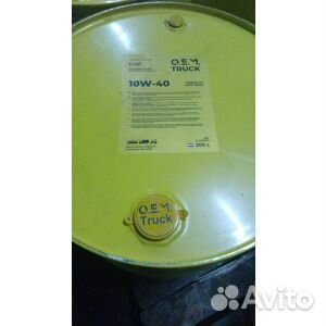OEM truck daf 10w-40 (205)