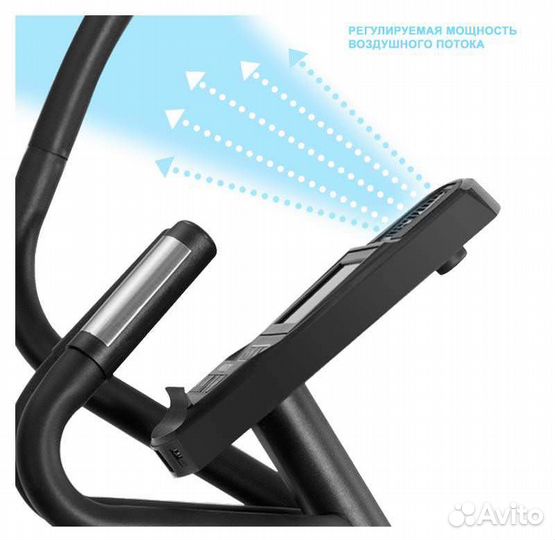 Велотренажёр Ammity Dream DR 30