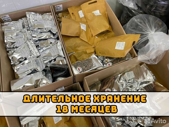 Лакомства для собак от производителя