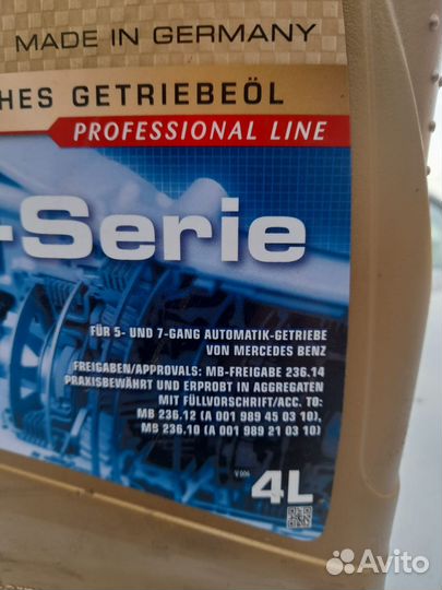 Масло трансмиссионное Ravenol ATF M9-Serie