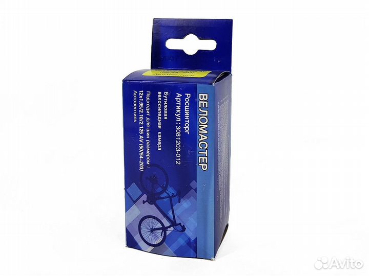 Камера велосипедная 12