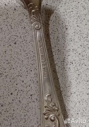 Столовые приборы мельхиор СССР