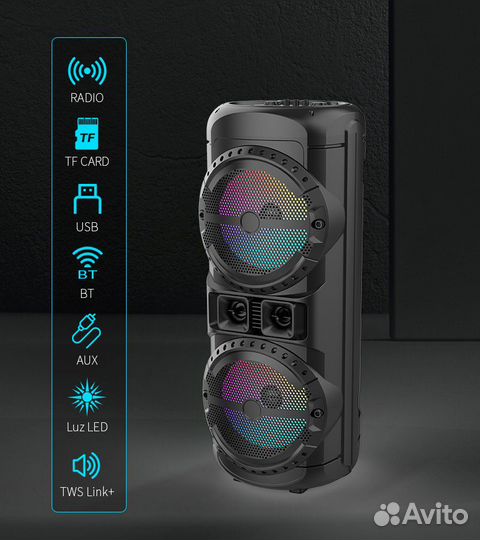 Караоке Bluetooth колонка с микрофоном ZQS12201