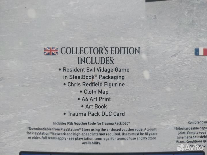 Resident evil village collector's edition EU