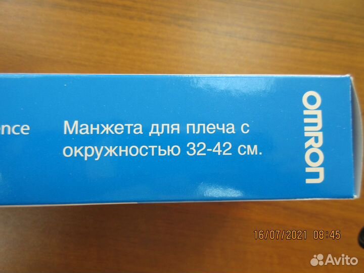 Манжета для тонометра