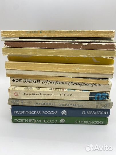 3 Книги домашние, художественные, пособия, б/у