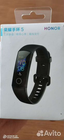 Фитнес браслет honor band 5