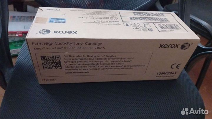 Картриджи лазерные и зип