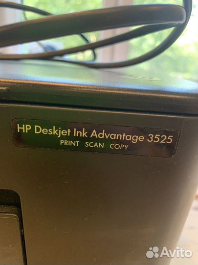 Мфу струйный hp 3525
