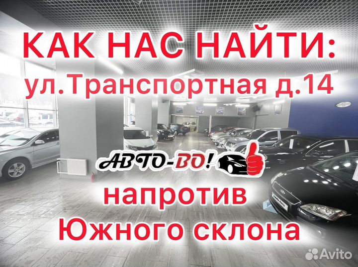 Land Rover Range Rover Sport 4.2 AT, 2007, 198 000 км