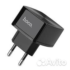 Зарядное устройство быстрое QC 3.0