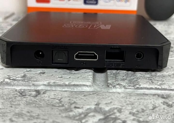 Смарт приставка 2025 с голосовым управлением