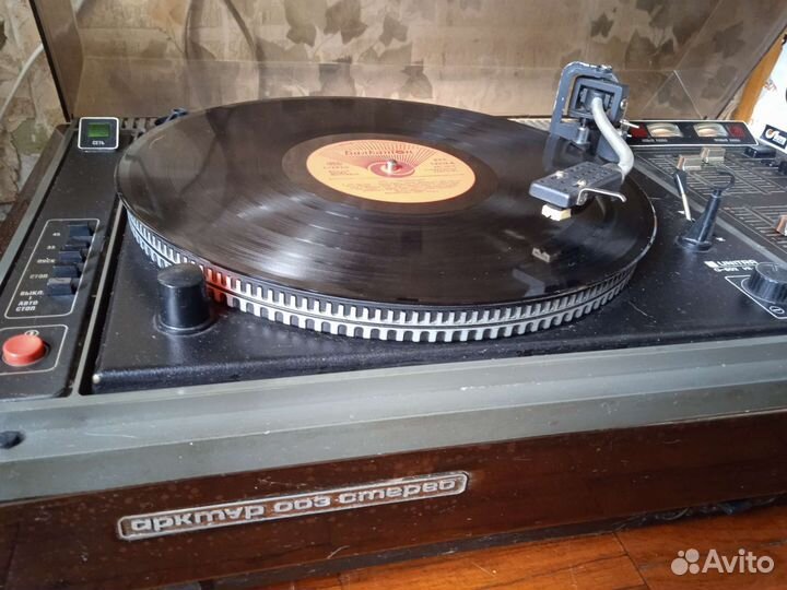 Акорд-стерео, Арктур-003винил.проиг-ель