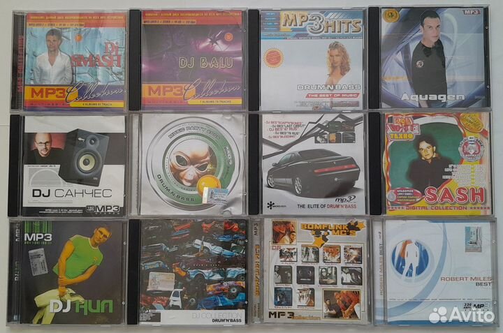 Разные Диски MP3
