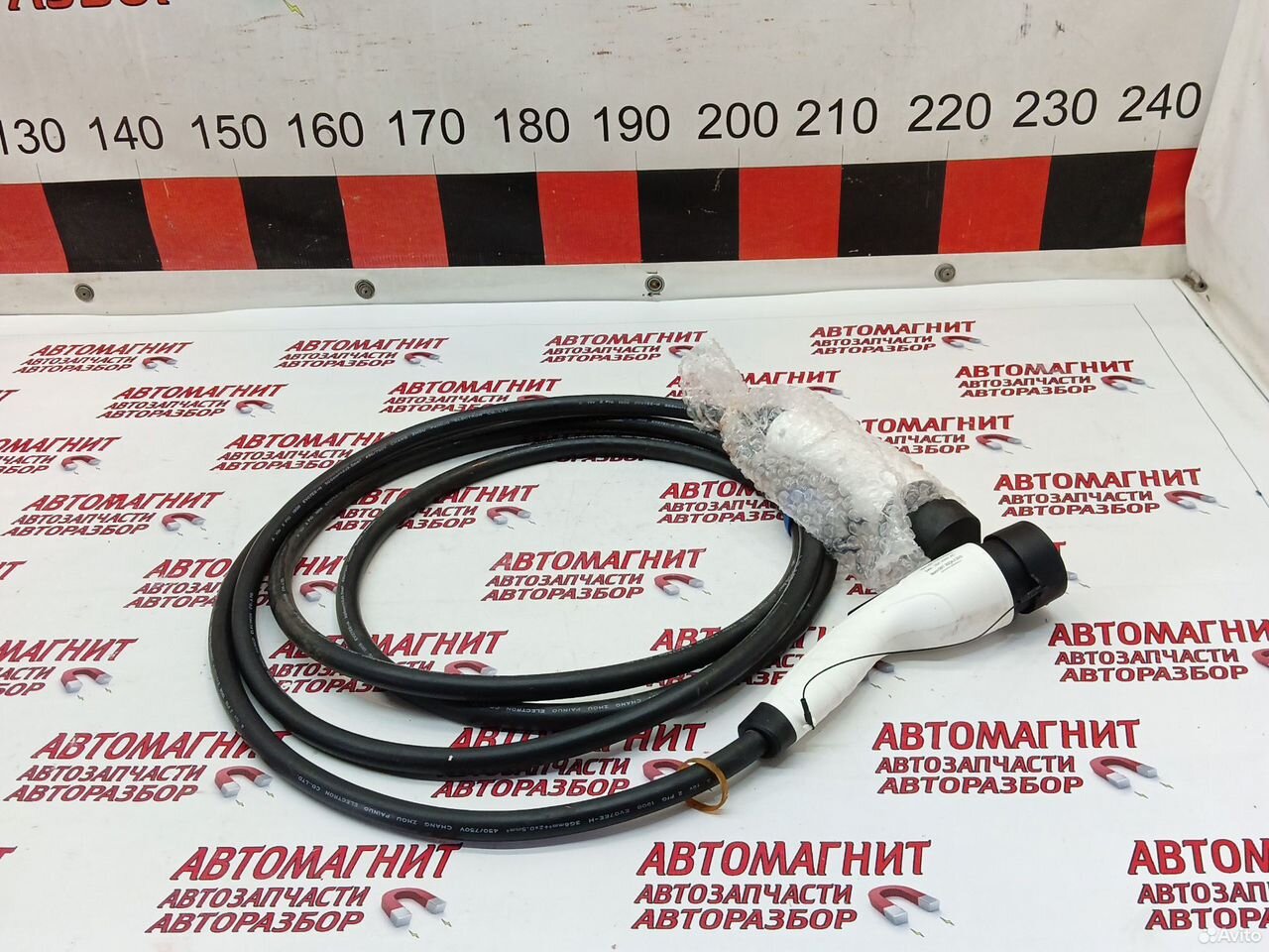 Кабель зарядки Voyah Dream 32A 250V FCA-A32D-C