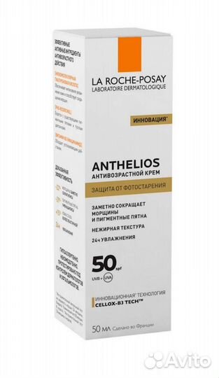 La Roche Anthelios Age correct SPF 50