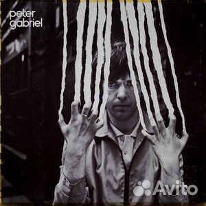 Peter gabriel - Peter Gabriel (LP, Used)