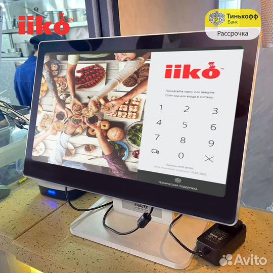 Комплект оборудования iiko