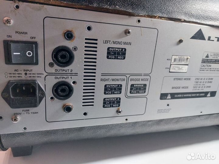 Микшерный пульт, усилитель 250 ват