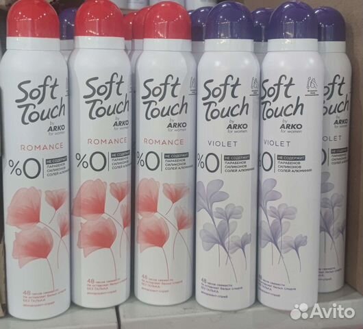 Дезодорант Soft Touch 200 мл, 24 шт