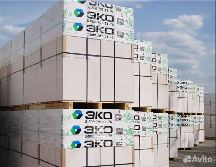 Газоблок эко D600 B5,0 250x100x600