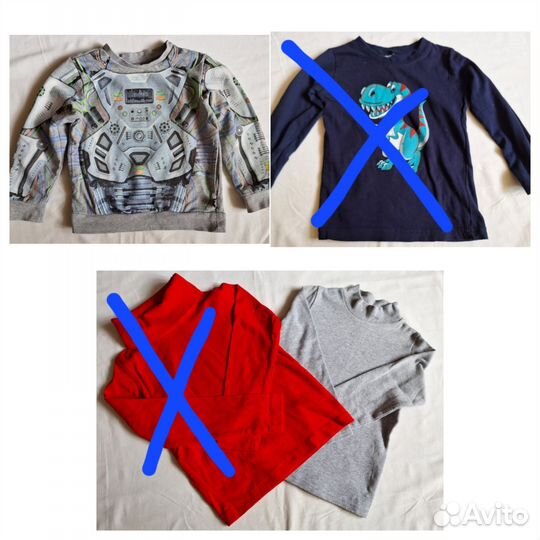 Пакет одежды 104 110 сет вещей на мальчика