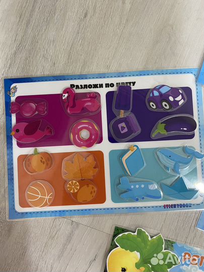 Развивающие игры пакетом