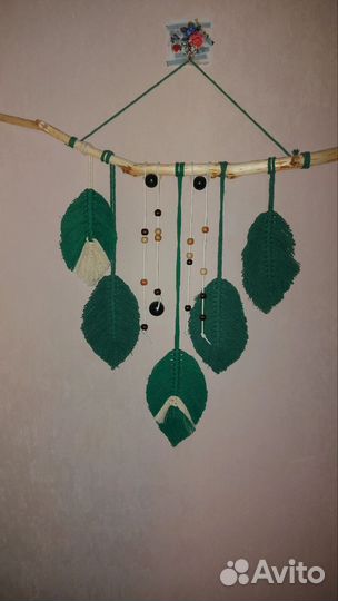 Листья макраме