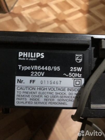 Видеомагнитофон Philips vr6448/95