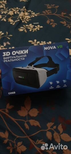 VR очки для телефона